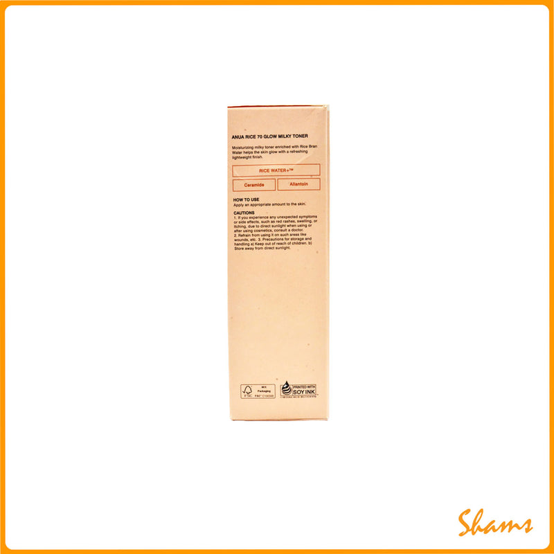 Anua Rice 70+ Ceramide Glow Milky Toner 250ml