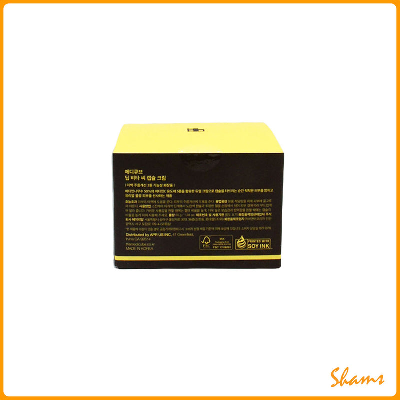 Medicube Deep Vita C Capsule Cream 55g