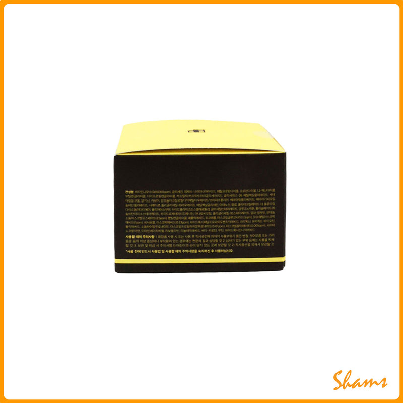 Medicube Deep Vita C Capsule Cream 55g