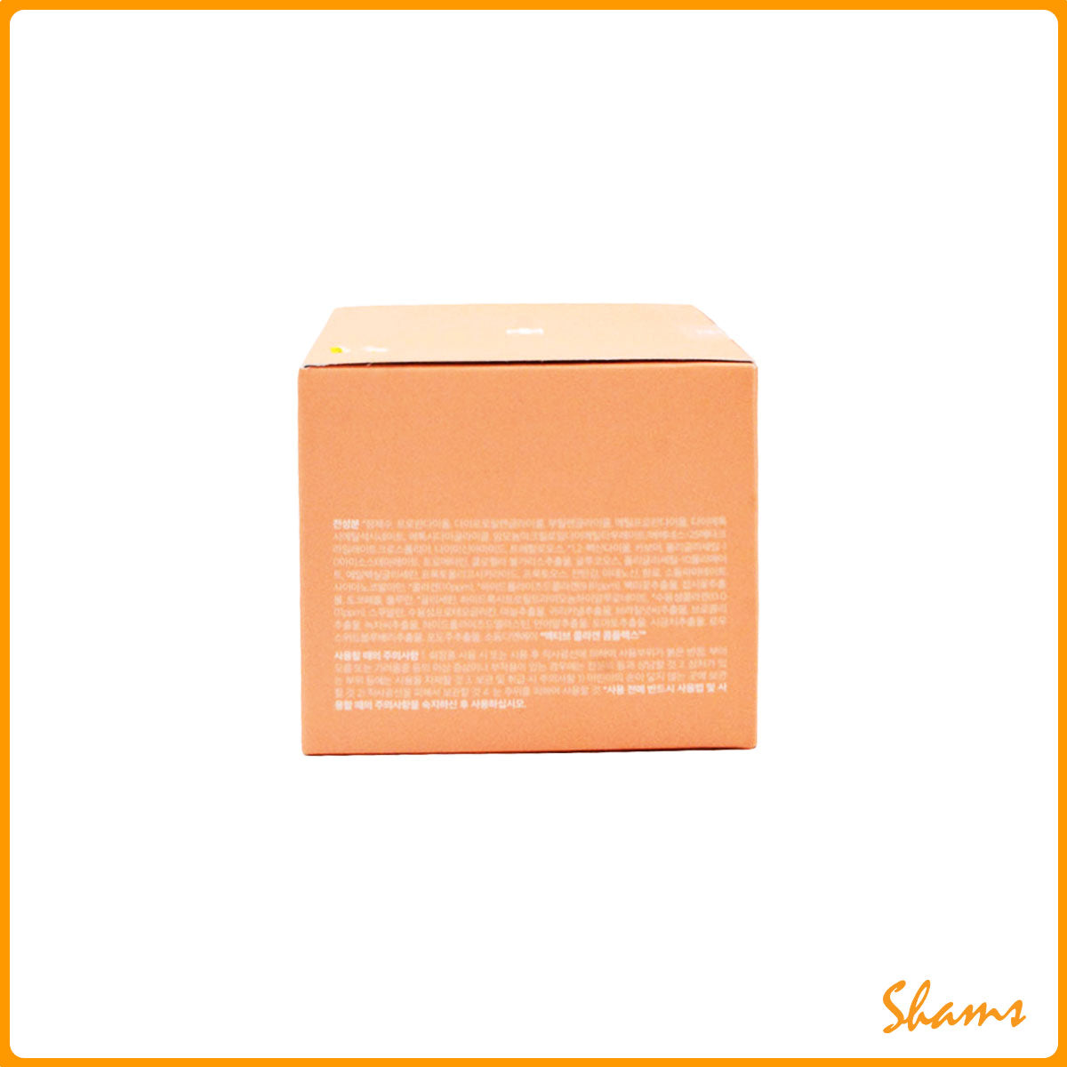 Medicube Collagen Jelly Cream 110ml