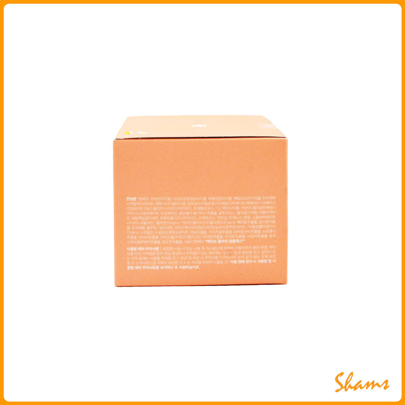 Medicube Collagen Jelly Cream 110ml