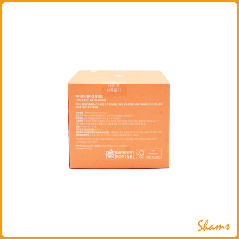 Medicube Collagen Jelly Cream 110ml