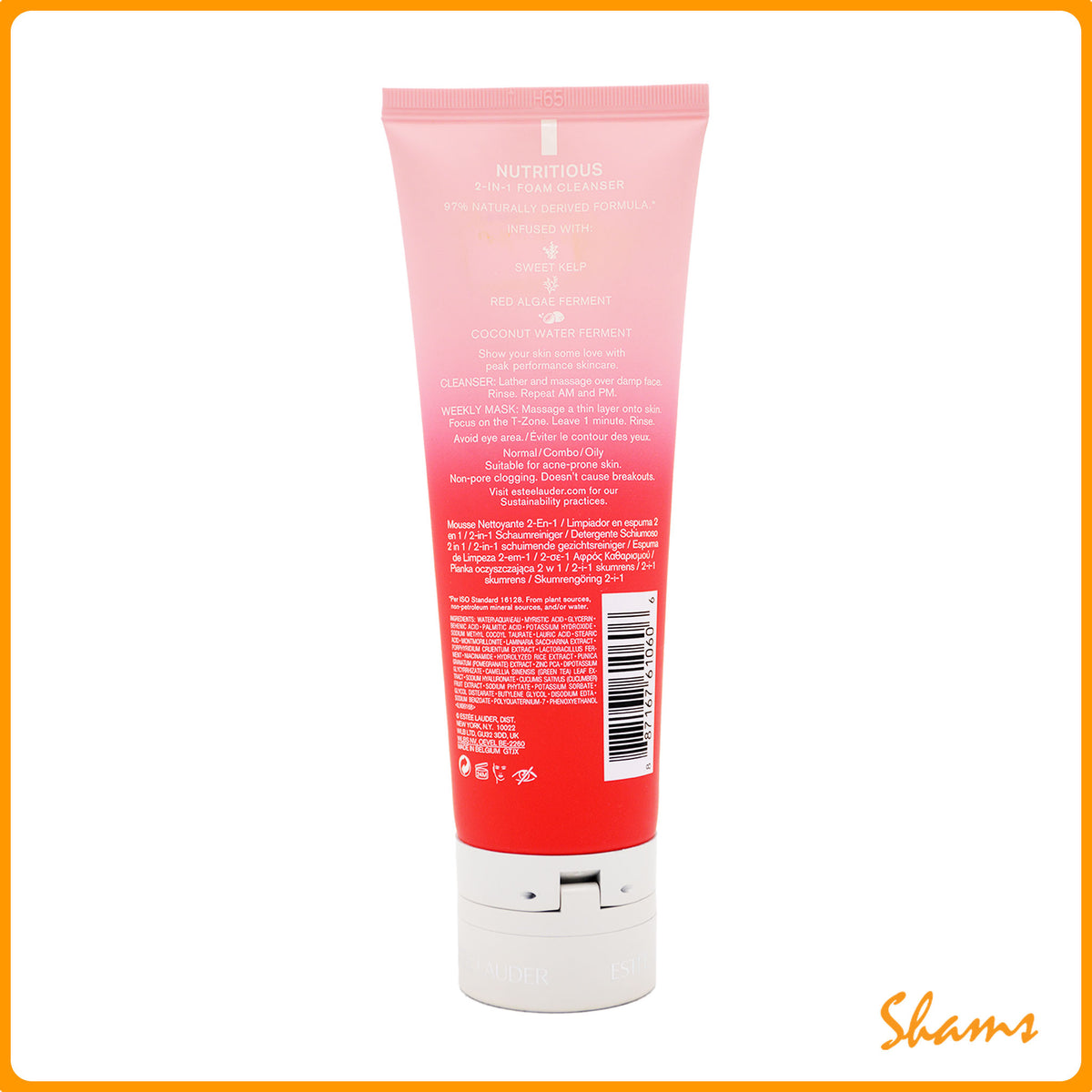 Estee Lauder 2 in 1 Foam Cleanser 125ml