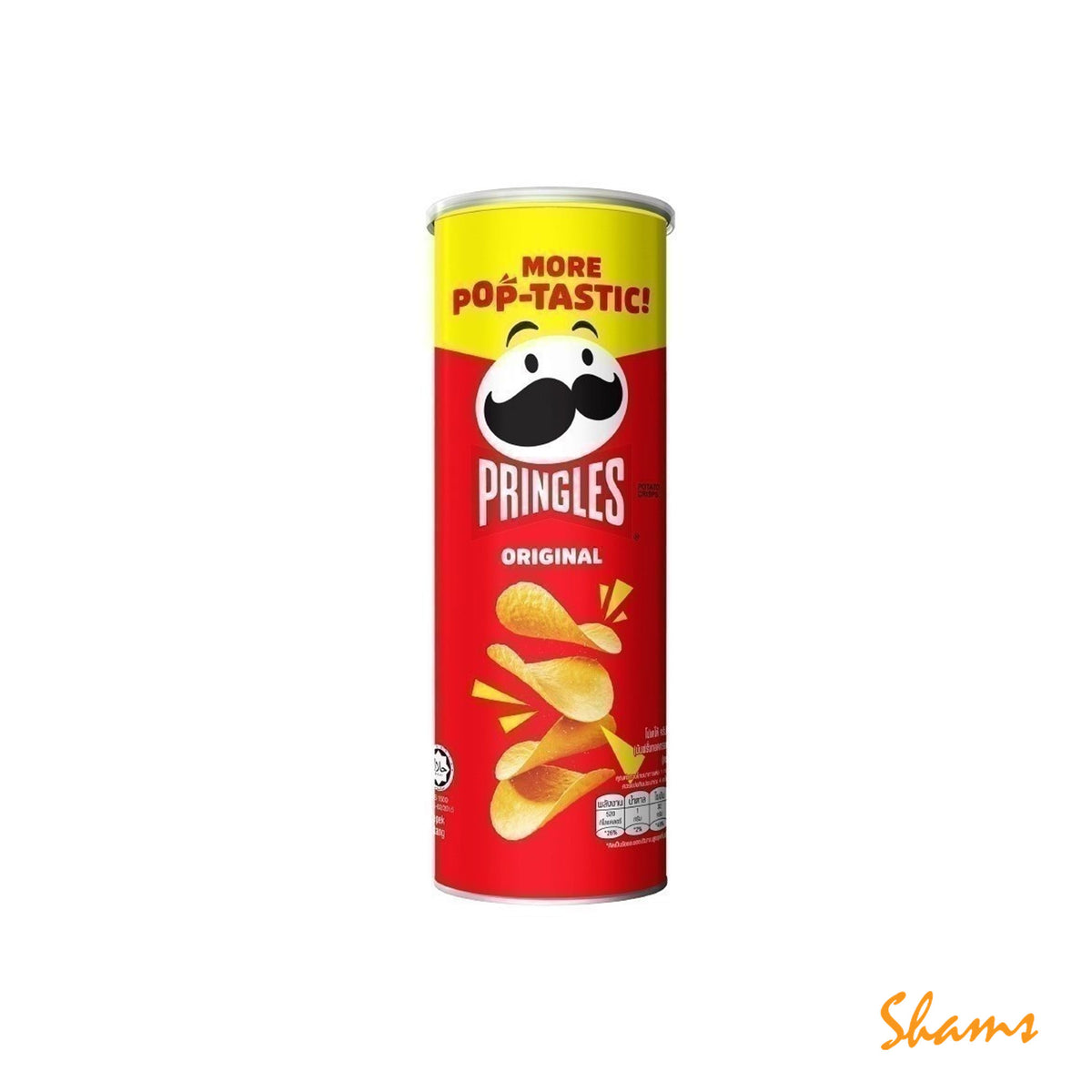 Pringles Origional Potato Chips 110g