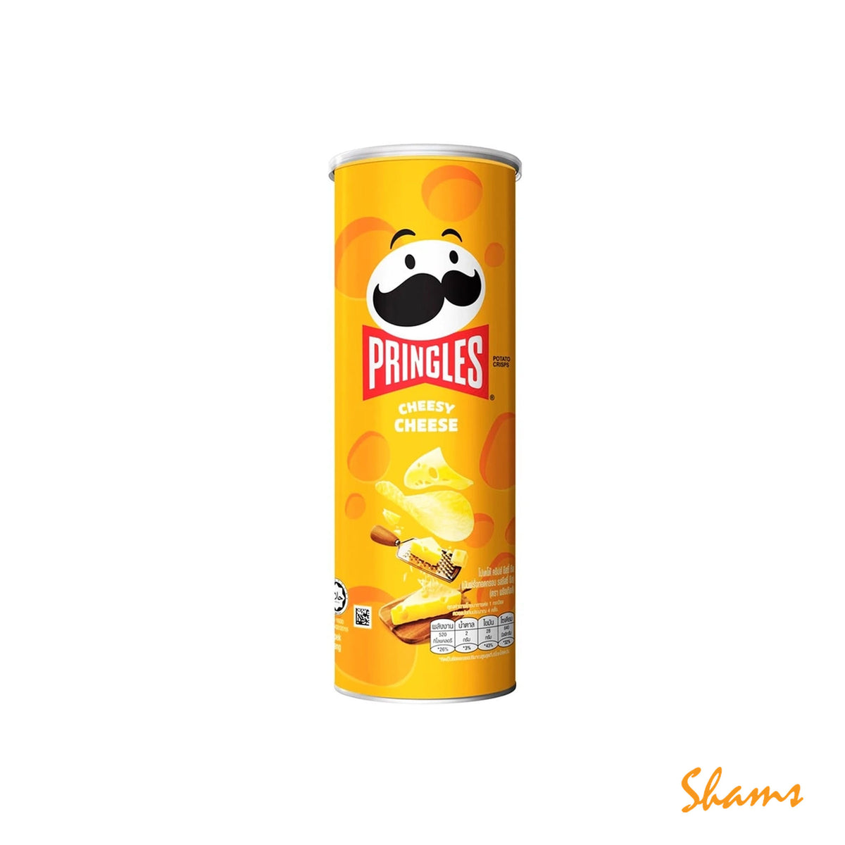 Pringles Cheesy Cheese Potato Chips 110g
