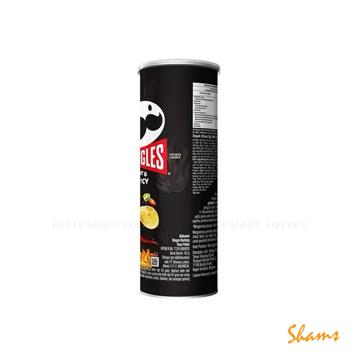 Pringles Hot & Spicy Potato Chips 110g