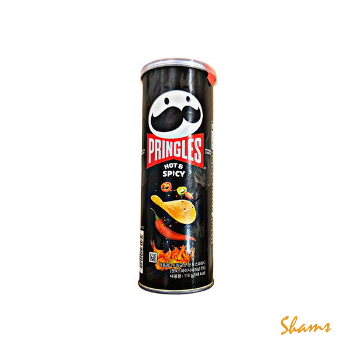 Pringles Hot & Spicy Potato Chips 110g