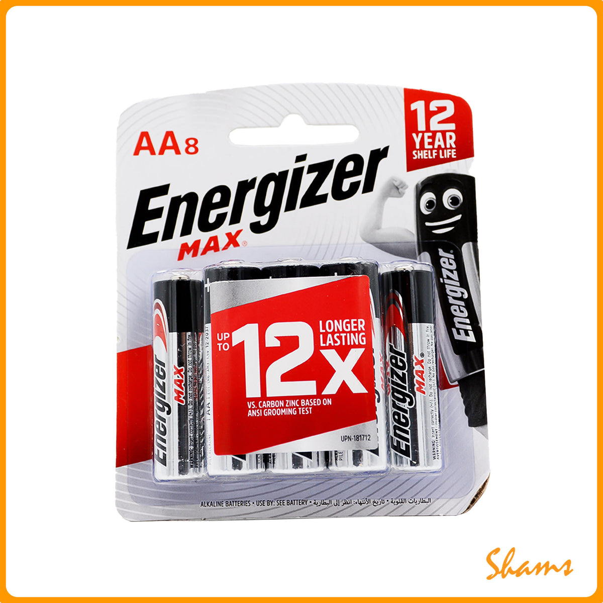 Energizer Max ALK 2A BP8