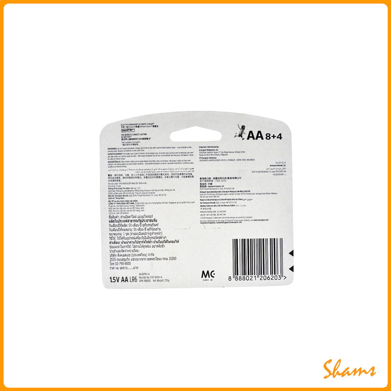 Energizer Max ALK 2A BP8+4