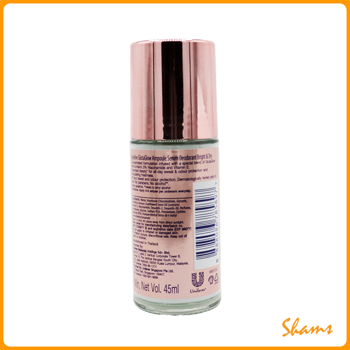 Vaseline Glutaglow Ampoule Bright & Dry Serum 45ml