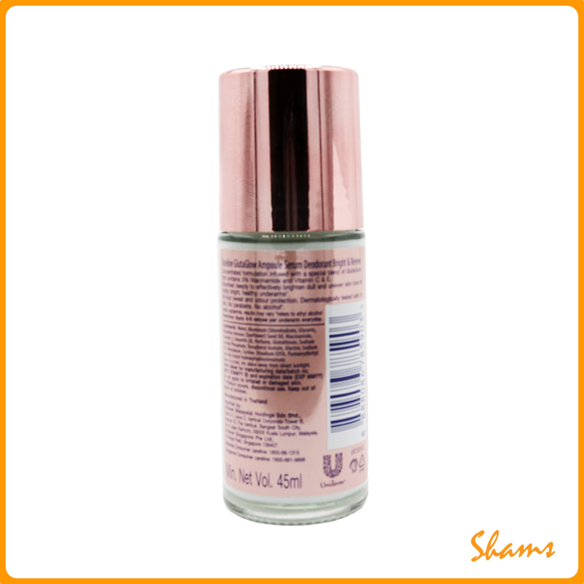 Vaseline Glutaglow Ampoule Bright & Renew Serum 45ml