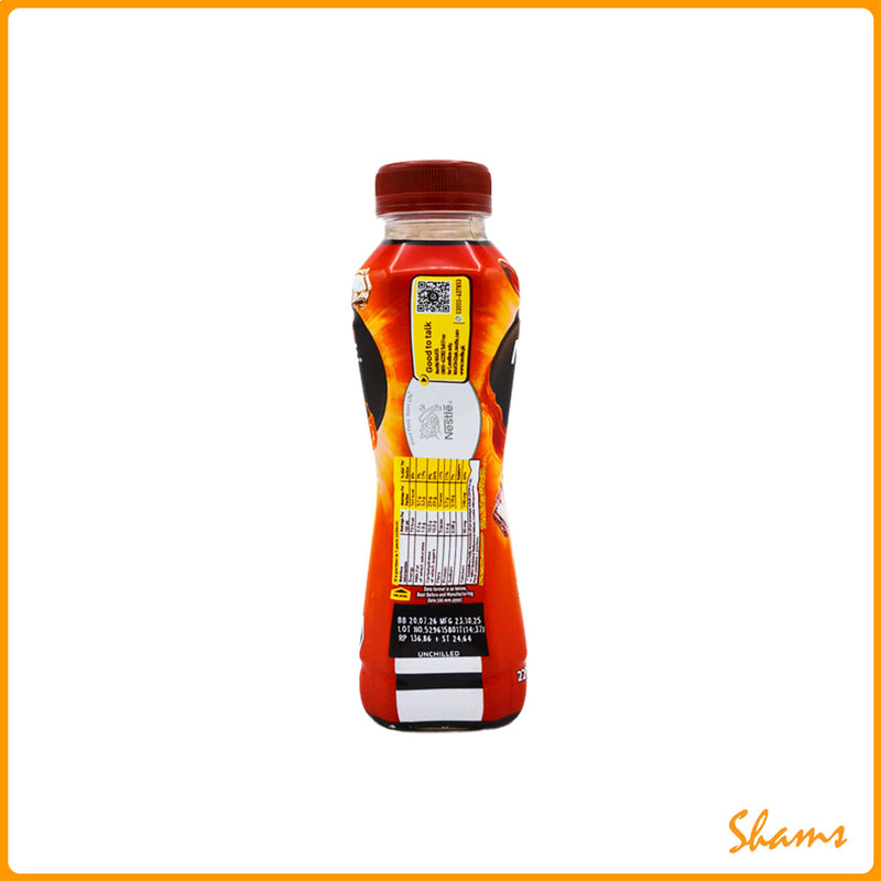 Nescafe Chilled Salted Caramel 200ml