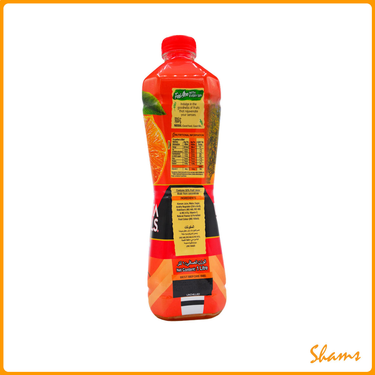 Nestle Fruita Vitals Kinnow Nectar Fruit Drink 1Ltr