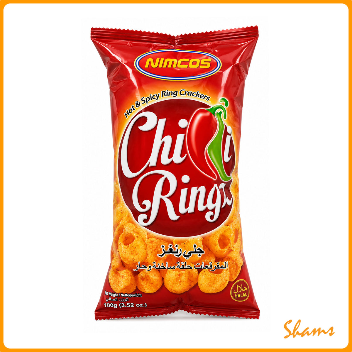Nimco's Hot & Spicy Chilli Ring 100g