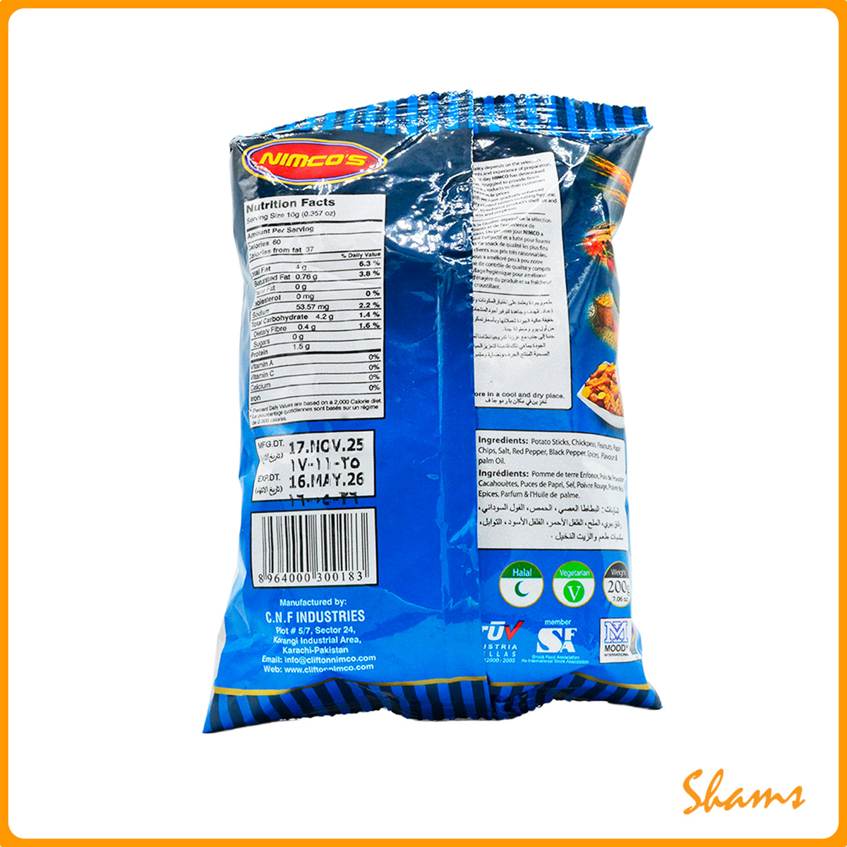 Nimco's Crunchy Mix 200g