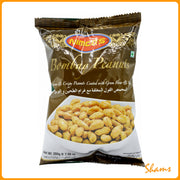Nimco's Bombay Peanuts 200g