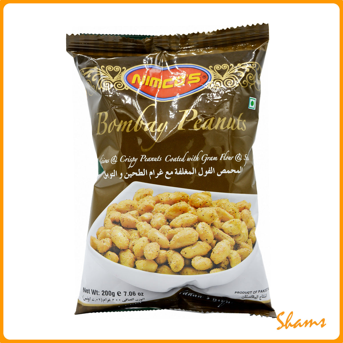 Nimco's Bombay Peanuts 200g