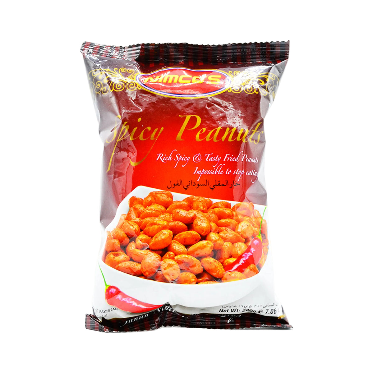 Nimco's Spicy Peanuts 200g