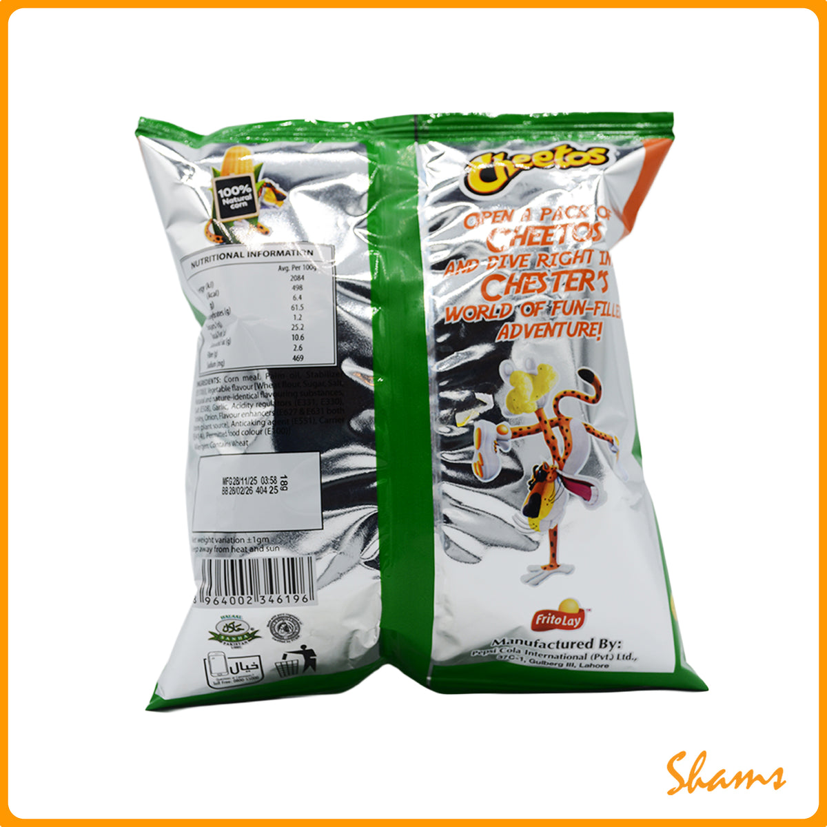 Cheetos Bites Vagetable Chips 18g