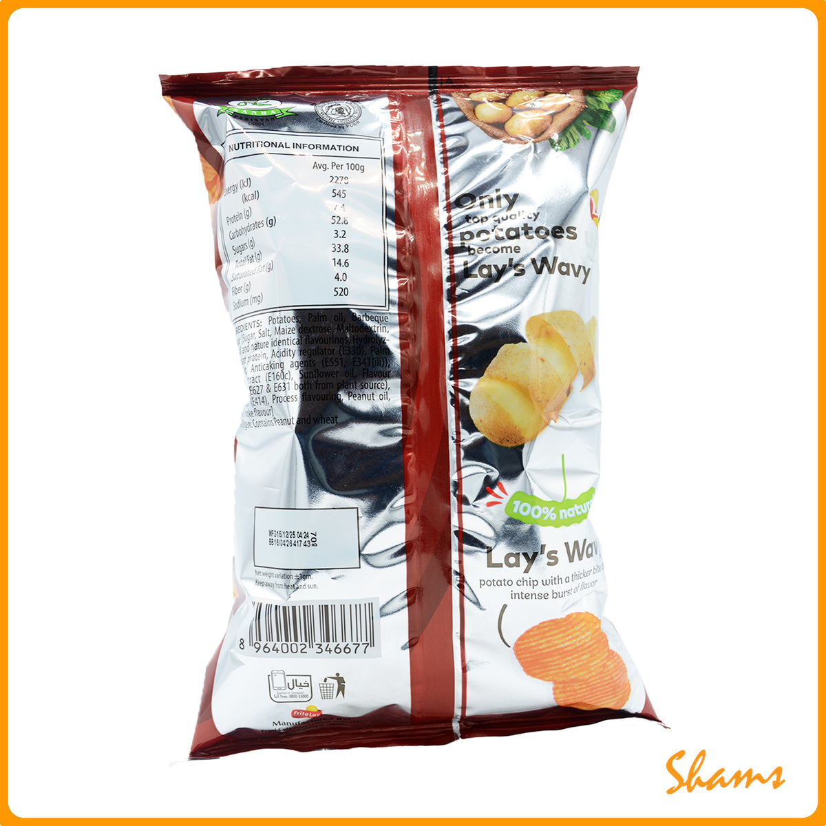 Lays Texas BBQ Chips 70g