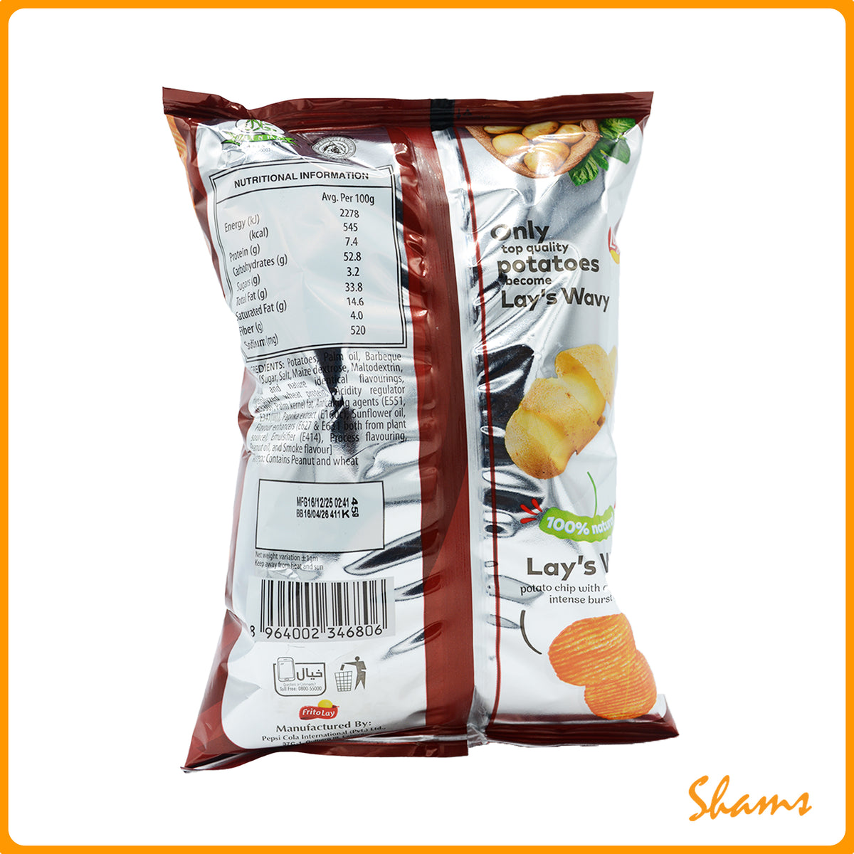 Lays Wavy Texas BBQ Chips 45g
