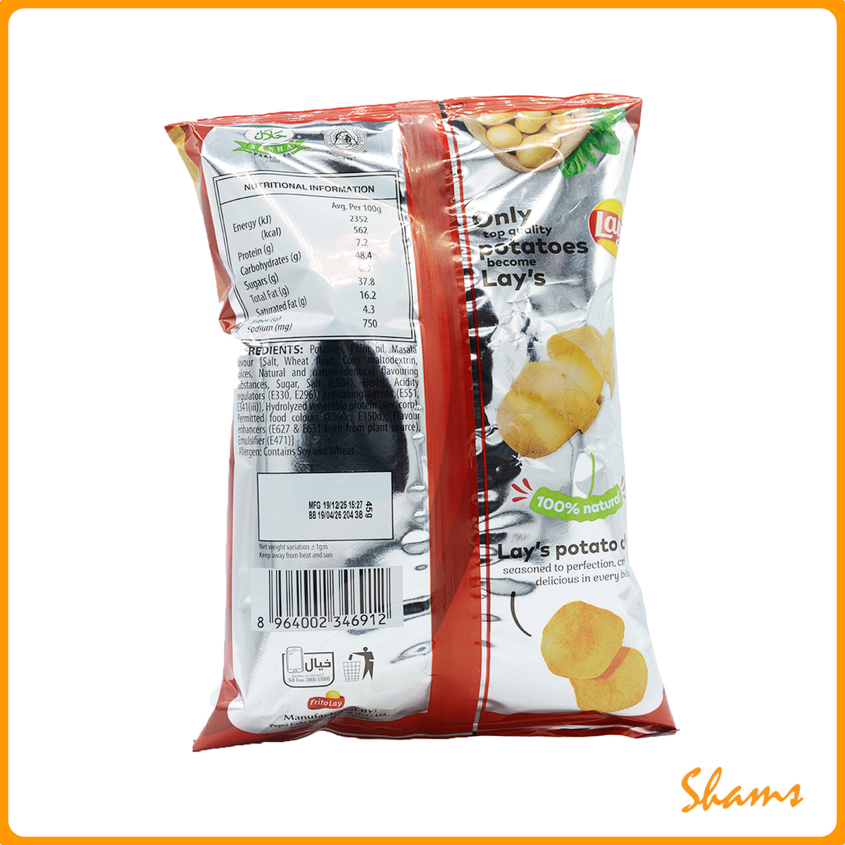 Lays Masala Chips 45g