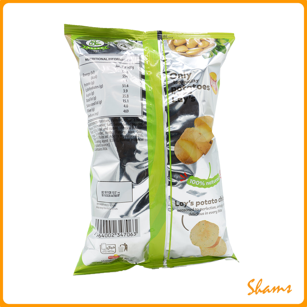 Lays Yogurt & Herb Chips 72g