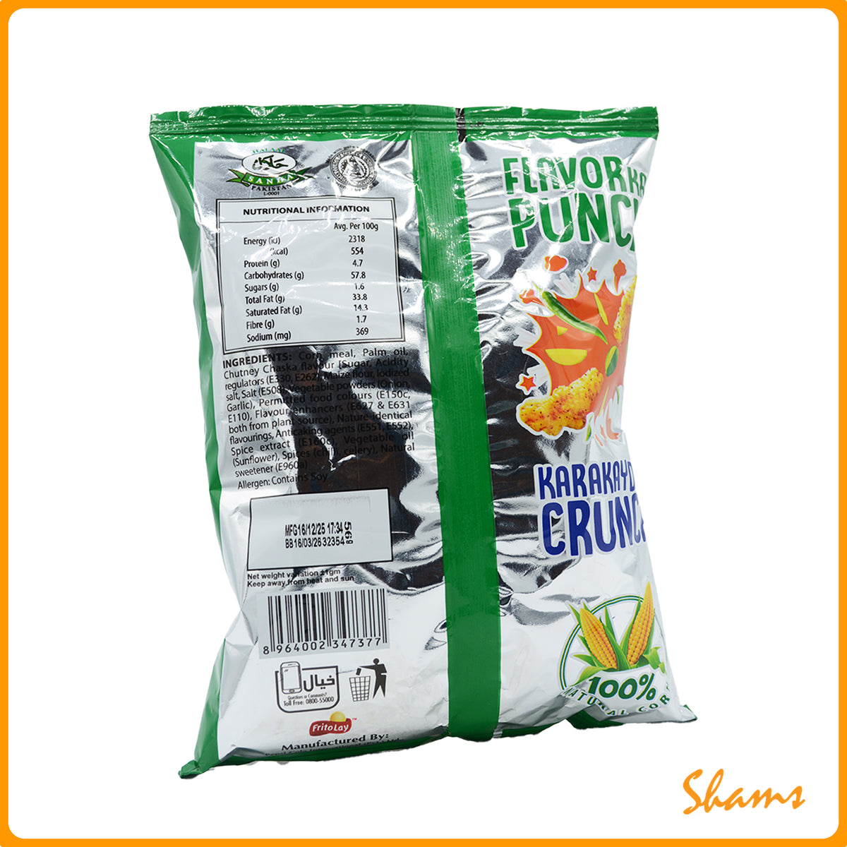 Kurkure Chutney Chaska 60g