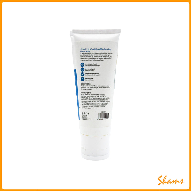 Skindeep Clinical Weightless Moisturizing Gel-Cream 65ml