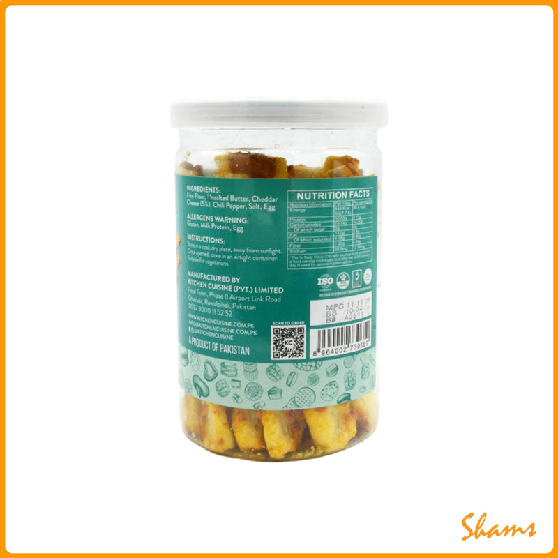 Kitchen Cuisine Spicy Cheese Straws Jar 125g