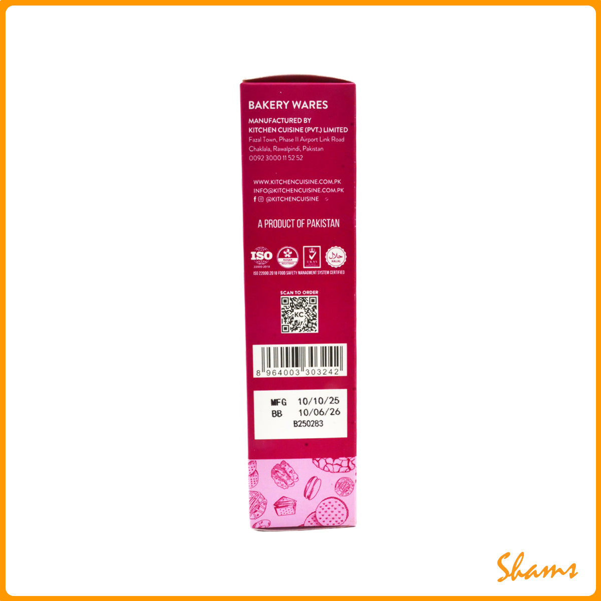 Kitchen Cuisine Almond Thins Box 110g