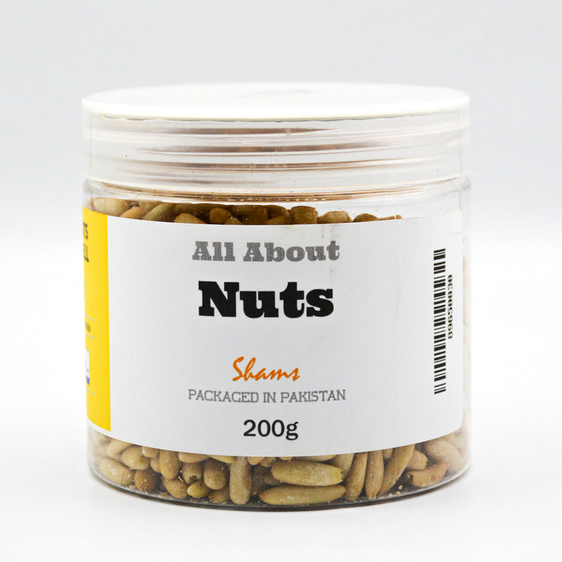 All About Nuts Pine Nuts Without Shell 200g
