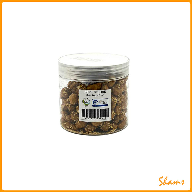 All About Nuts Peanut Caramel 200g