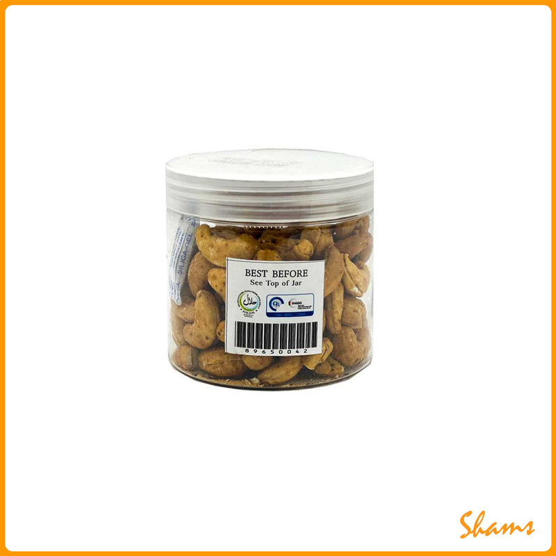 All About Nuts Cashew Pizza 200g