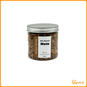 All About Nuts Apricot Kernels 250g
