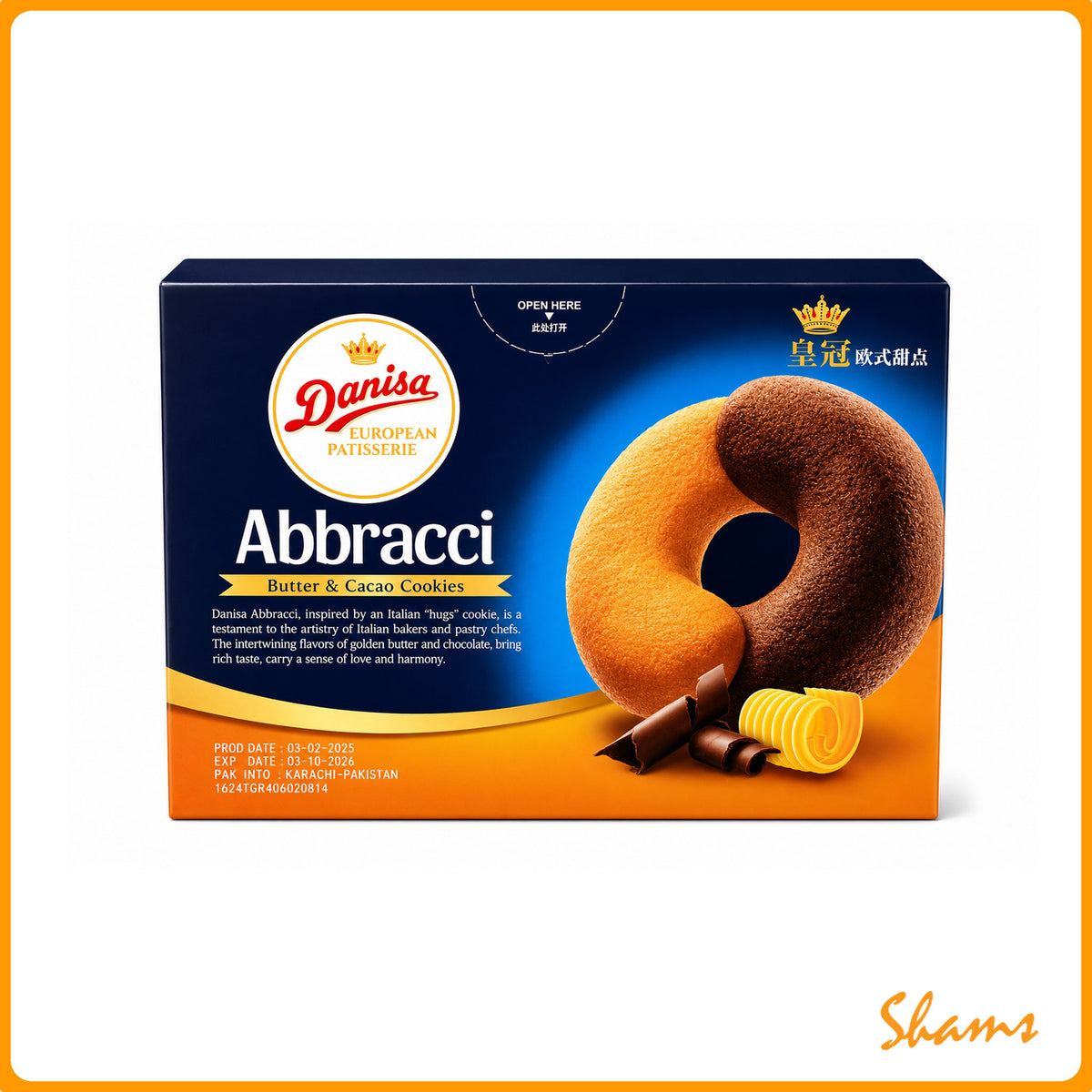 Danisa Abbracci Butter & Cacao Cookies 112g
