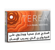 Terea Tobacco Sticks-Sun Pearl
