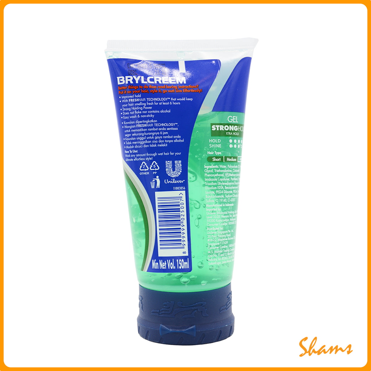 Brylcreem Strong Hold Gel 150ml