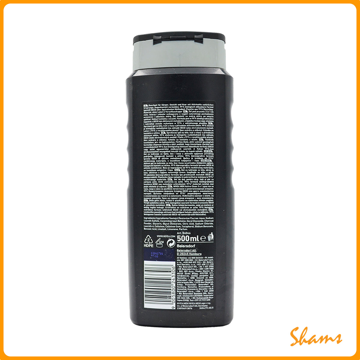 Nivea Active Clean Stimulating + Active Charcoal 3 in 1 Shower Gel 500ml