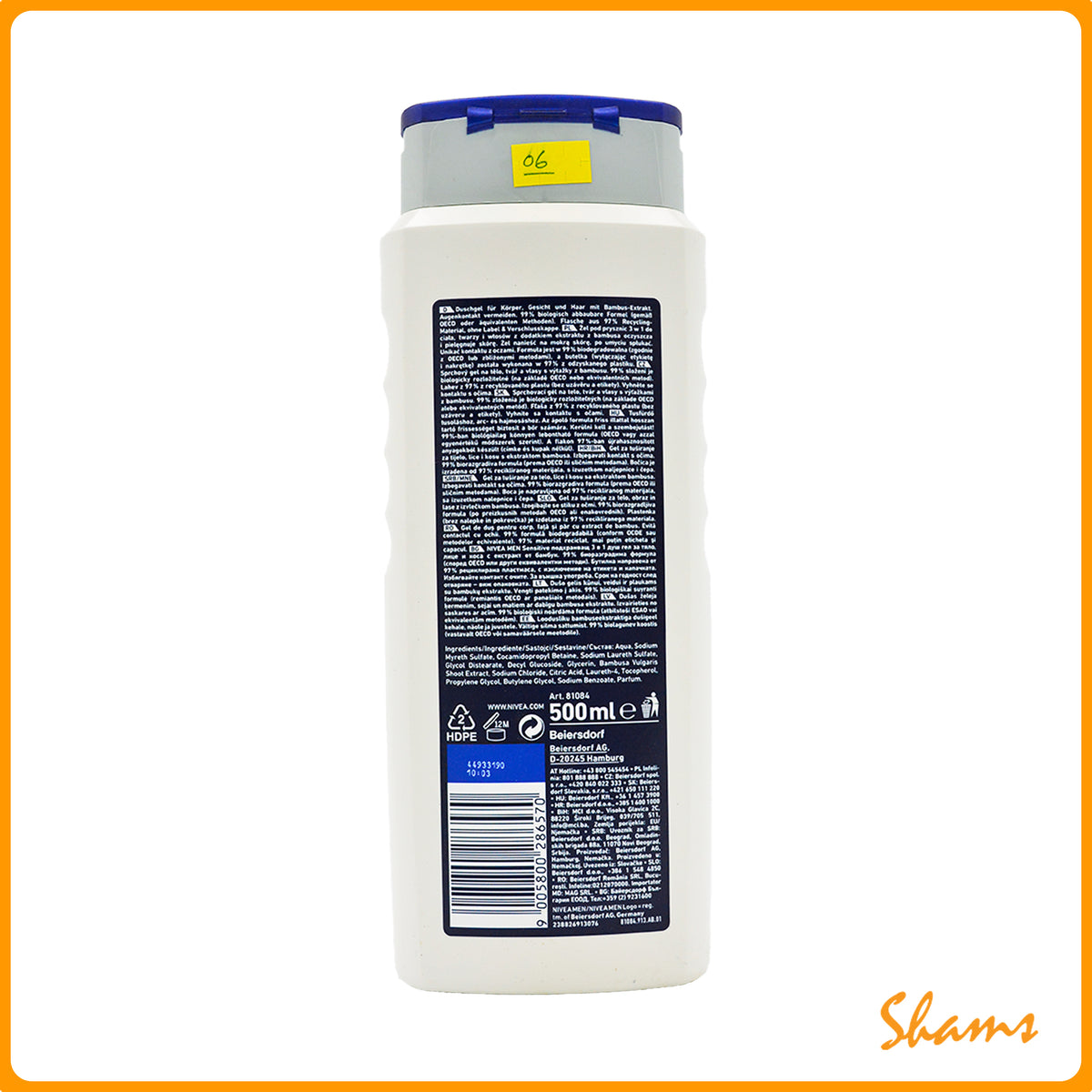 Nivea Sensitive 3 in 1 Shower Gel 500ml