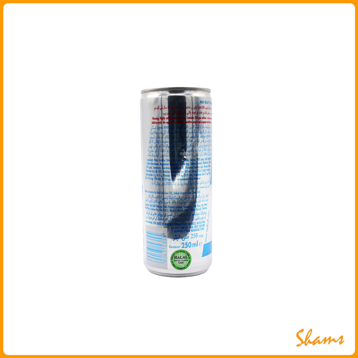 Red Bull Suger Free 250ml