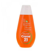 Creme 21 Dry Skin Body Lotion with Aloe Vera & Vitamin E 250ml