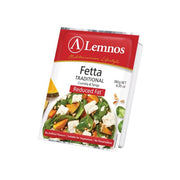 Lemnos Reduced Fat Fetta Cheese 180g - Shams Shopping Centre Lemnos  