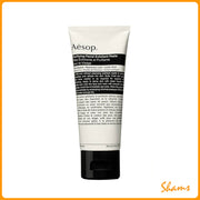 Aesop Purifying Facial Exfoliant Paste 75ml