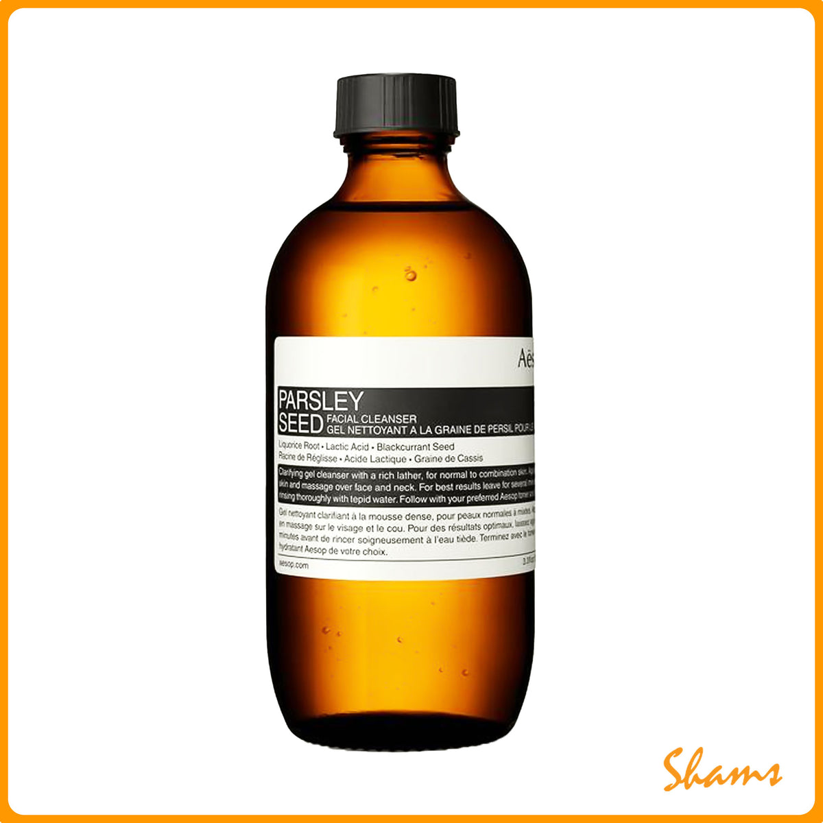 Aesop Parsley Seed Facial Cleanser 200ml