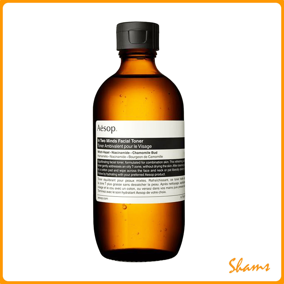 Aesop In Two Minds Facial Toner 100ml