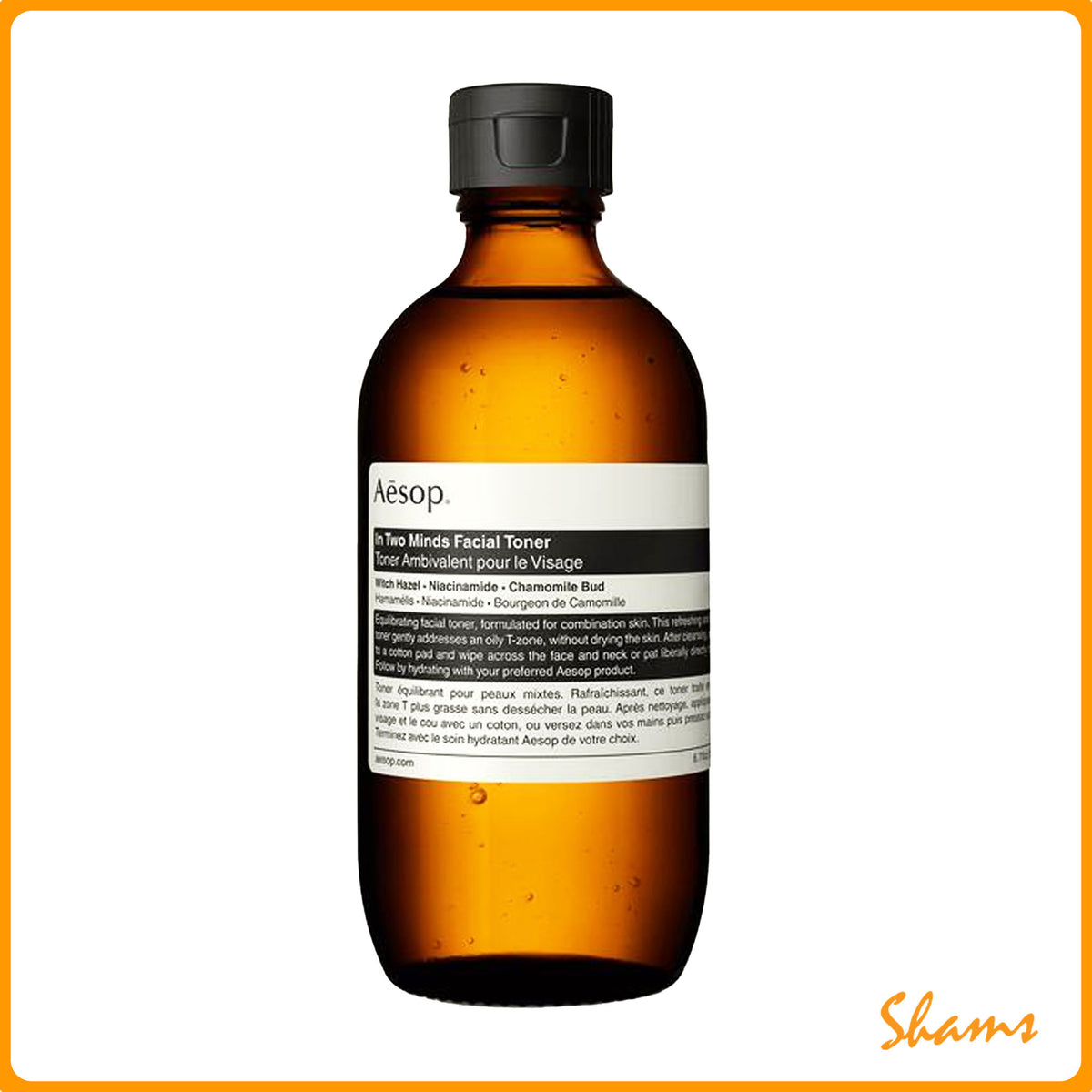 Aesop In Two Minds Facial Toner 200ml