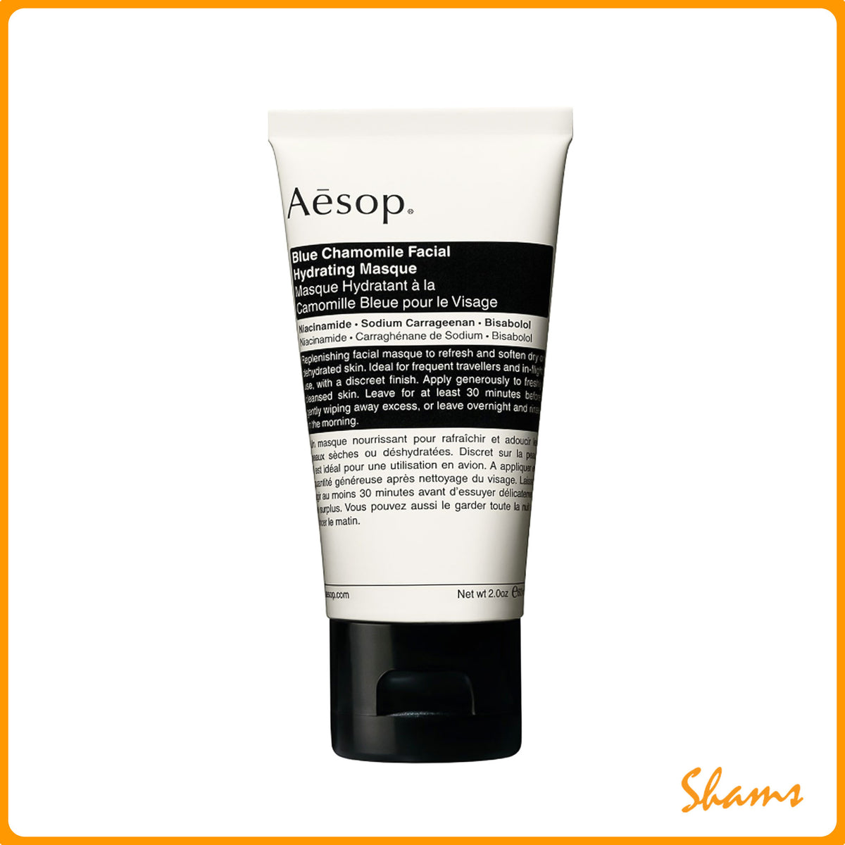 Aesop Blue Chamomile Facial Hydration Masque 60ml