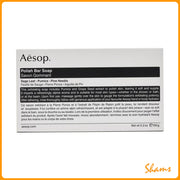 Aesop Polish Bar Soap 150g