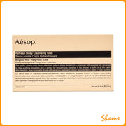Aesop Refresh Cleansing Slab 310g